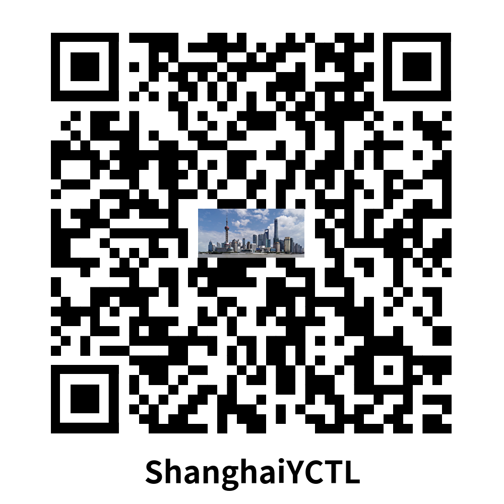 上海盈测科技有限公司销售微信ShanghaiYCTL.png